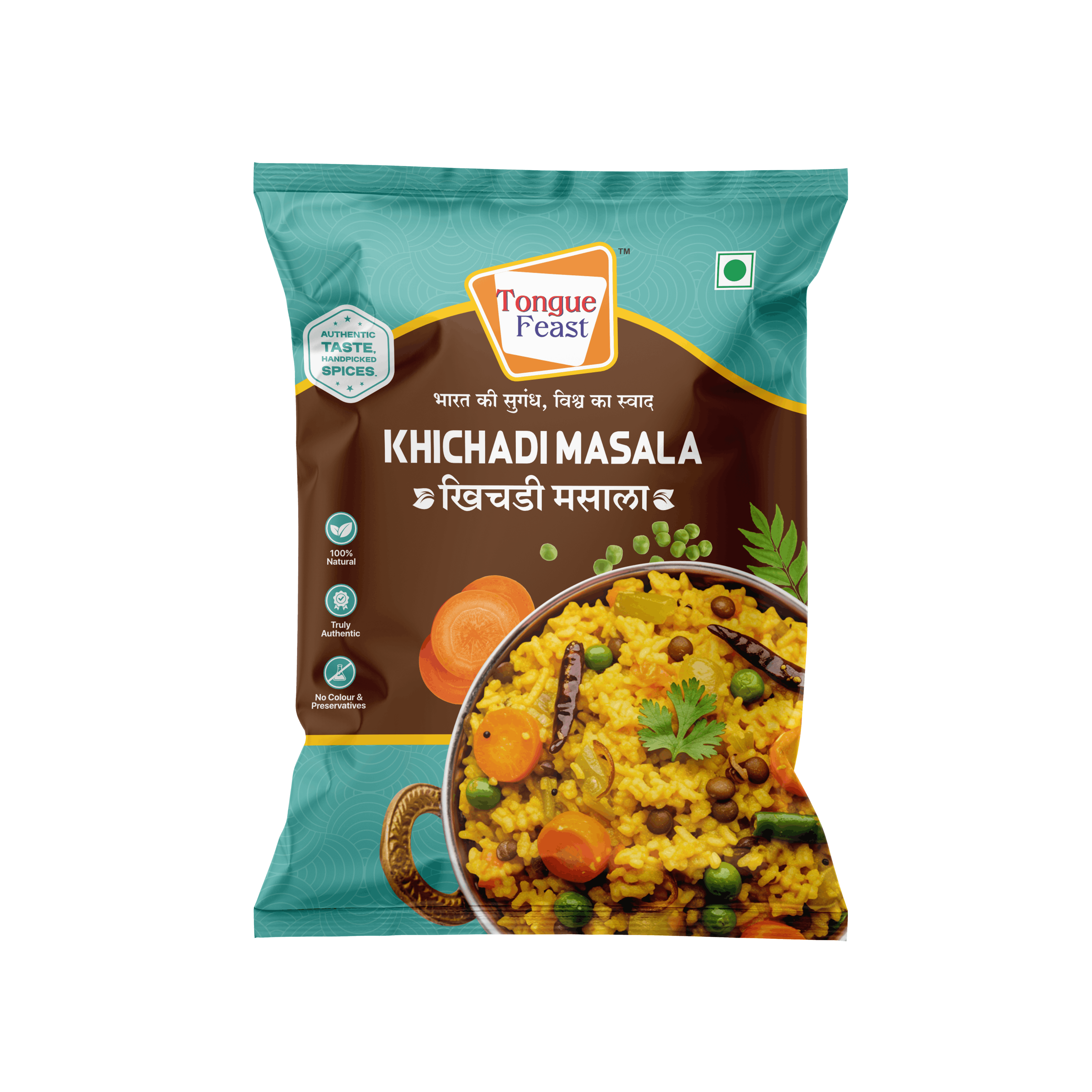 Khichadi Masala